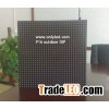 P16 Outdoor LED Display