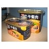 canned meat 200g&340g-1