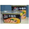 canned meat 200g&340g