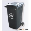 HYPC Plastic Dustbin