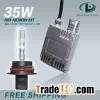 hid conversion kit,H7 HID Kits,S03