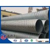 1mm Slot Galvanized Water Well Bridge Slot Screen