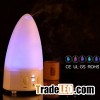aroma diffuser WH-2006