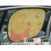 Car Sun Shade