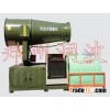 Water Fog Cannon Dust Suppression