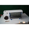snap band cutting machine