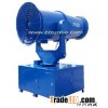 dust control fog machinery