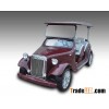 Battery Car