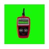 MaxiScan MS309
