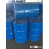Perchloroethylene (PCE)