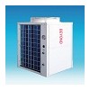 Business type heat pump water heater