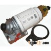 Water fuel separator