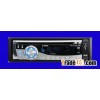 car audio with usb sd