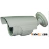 CCTV Weatherproof IR Cameras