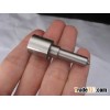 nozzle