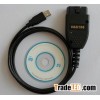 VAG COM V10.6 USB DIAGNOSTIC CABLE