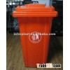 New Design 240L Reinforced Wheelie Bins