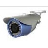 Weatherproof IR camera