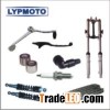 MOTOR PARTS