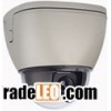 High Definition Mini PTZ Dome