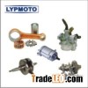 MOTOCYCLE SPARE PARTS