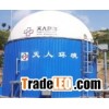 integrated reactor