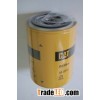 1r0713 cat filter
