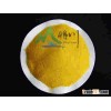 polyaluminium chloride(28%) FOR Industrial waste water