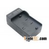 Sharp H21 Digital Camera Charger