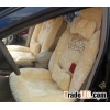 wool car cushions