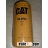 1r0716 cat filter