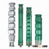 Deep Well Submersible Pump, Made of Cast Iron or Cast Steel