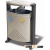 Marine Dancer dustbin