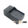 Leica DC2 Digital Camera Charger
