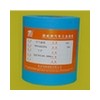 Air Filter Paper