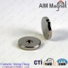 strong thin neodymium magnet