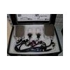 hid xenon kit with single beams(Pass CE&E-mark)