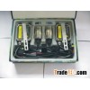 HID KIT LAMP
