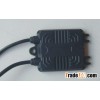 slim ballast