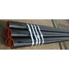 API 5CToil casing and tubing