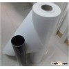 EVA SOLAR CELL FILM