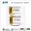 lipo battery