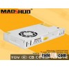 dc12v 250w led power supply