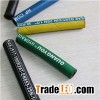 Steam Hose