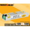 dc12v 50w led power supply