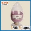 Cheap Price Cobalt Carbonate 46%