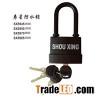 Waterproof Padlock