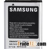 Original OEM Battery For Samsung Galaxy ACE S5830 S5660 GT-5360 EB494358VU 1350mAh 3.7V