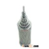 ACSR cable Aluminum Conductor Steel Reinforced
