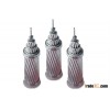 Good quality manufacturer supply AAC Cable aluminium conduct